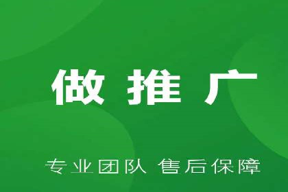 百度竞价运营案例剖析：提升转化率的秘诀