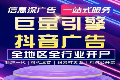 某企业SEM推广竞价代运营前后对比分析